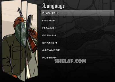 GTA San Andreas Language Option