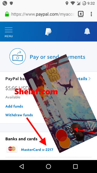 paypal card confirmation