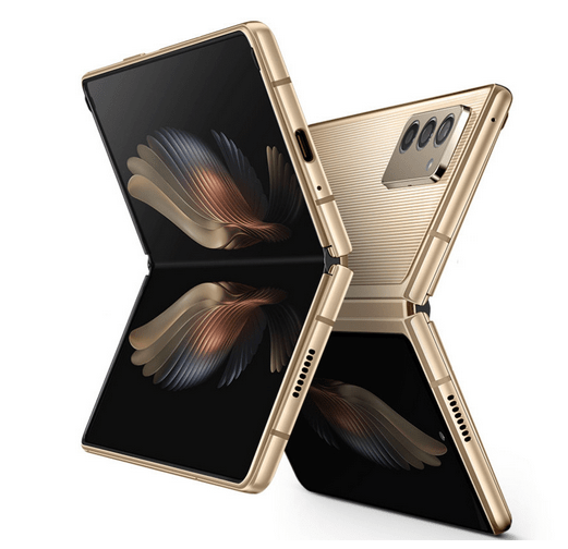 Samsung Galaxy Foldable