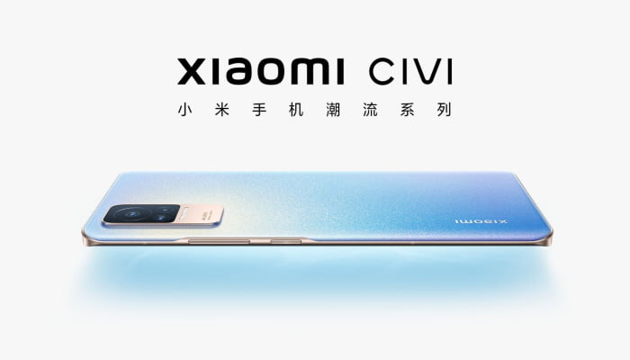 Xiaomi-Civi-Smartphone