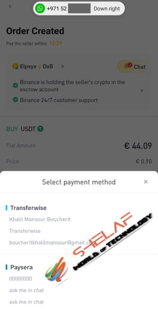 Binance P2P Trading selection of payment method