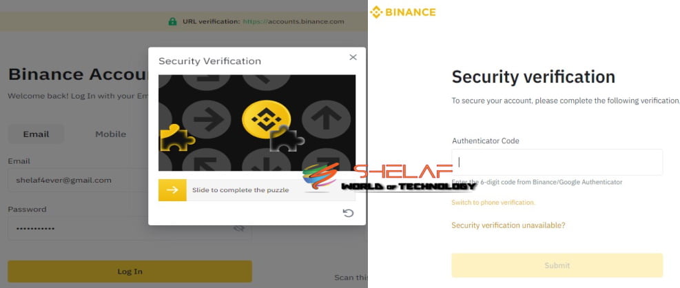 Binance login security verification