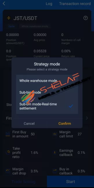 Royal Q Trading Bot sub bin mode real time settlement