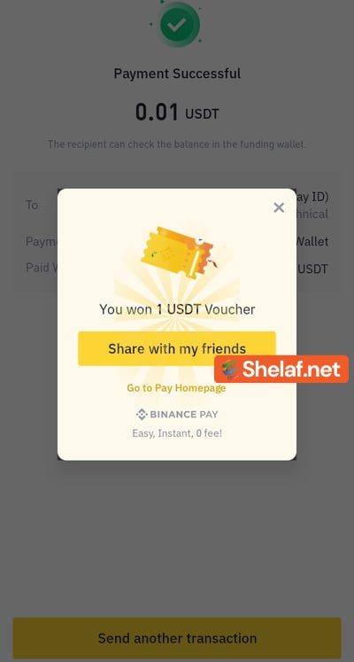 Binance Pay 1 USDT token voucher