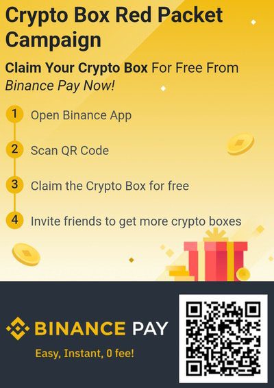 Binance Pay Crypto Box Red Packet Campaign