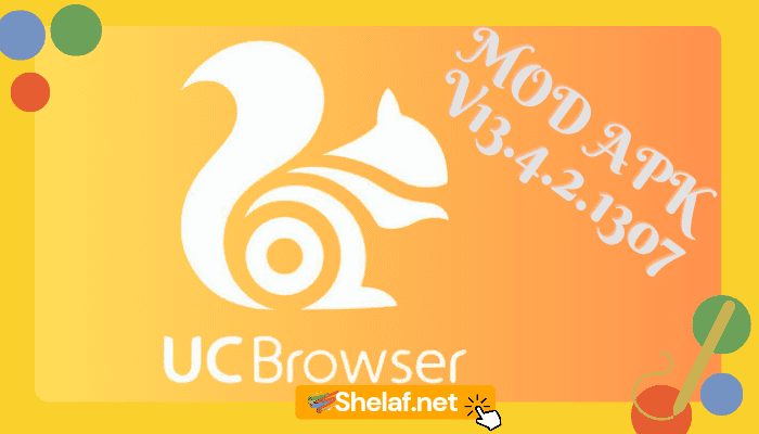Uc browser