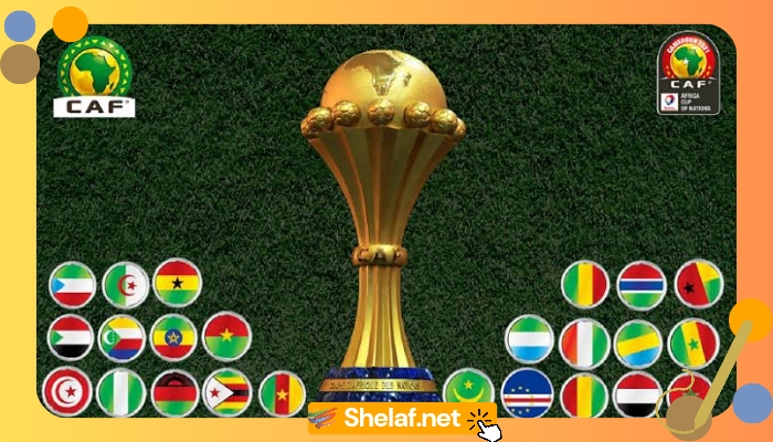 Watch all AFCON 2023