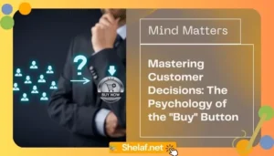 buy button psychology