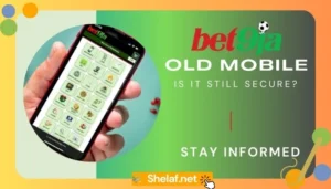 Is Bet9ja Old Mobile secure