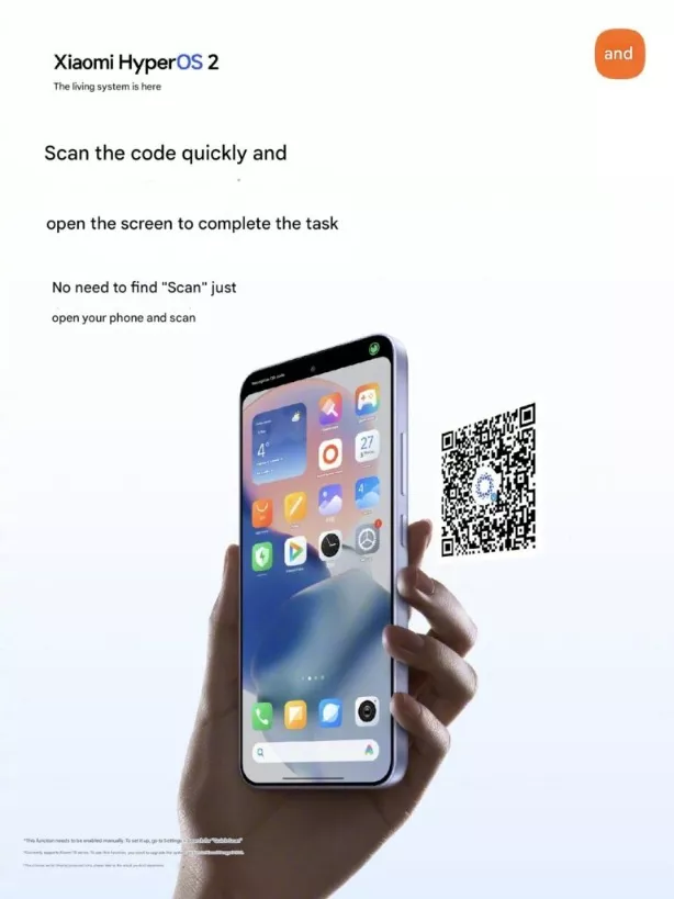 HyperOS 2.1 Makes QR Code Scanning a Breeze