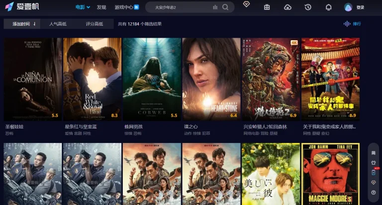 DuonaoTV